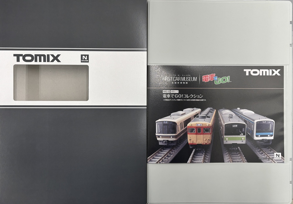 FMS-02 電GOコレ 1