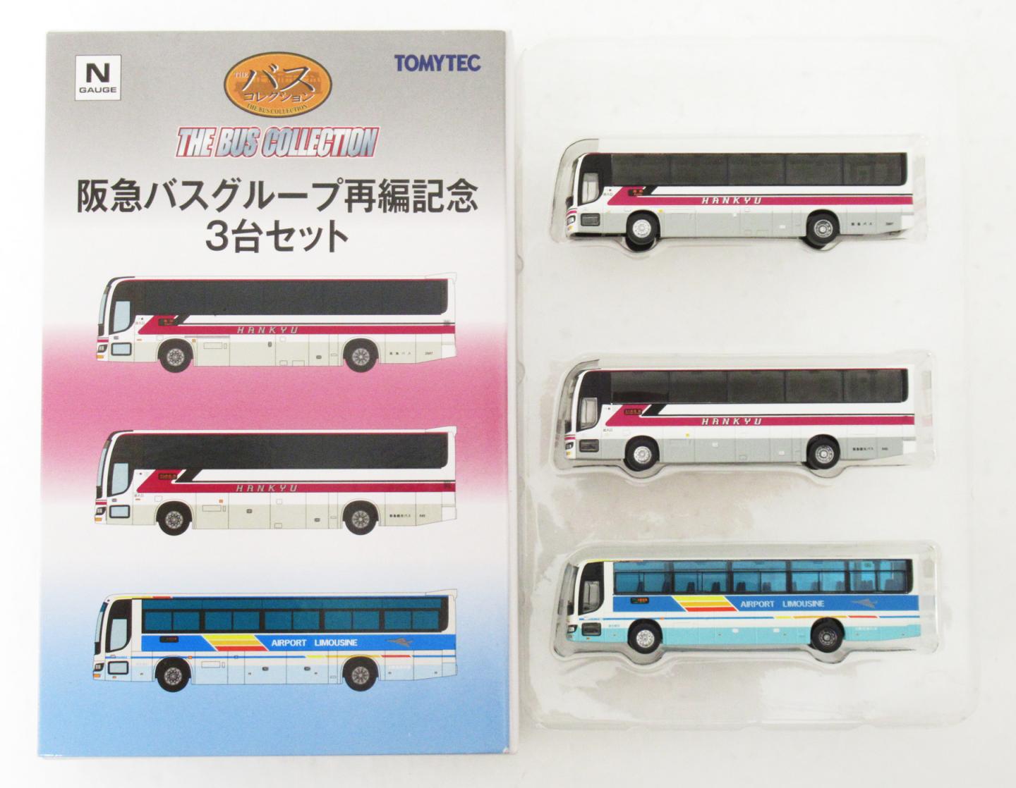 公式]鉄道模型((N360-N362) ザ・バスコレクション 阪急バスグループ