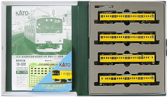 10-372 201系 総武線色 4両
