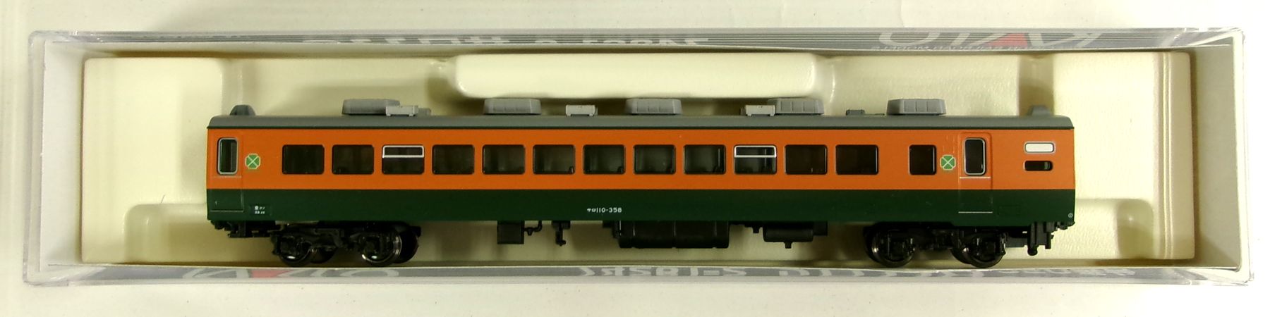 74261-2 サロ110 350番台