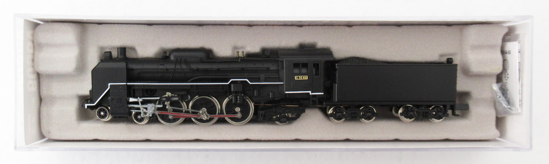 マイクロエース　Nゲージ　鉄道模型　A9606 C59-127 (重油専燃機) 公式]鉄道模型(A9606C59-127 重油専燃機)商品詳細｜マイクロ