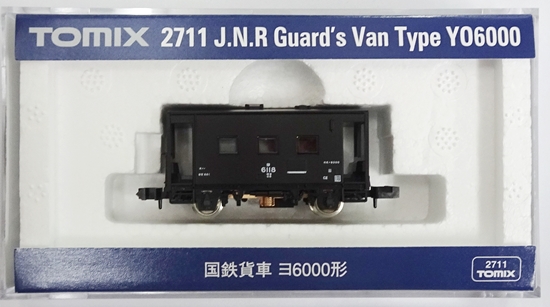 2711 国鉄貨車 ヨ6000形  2023