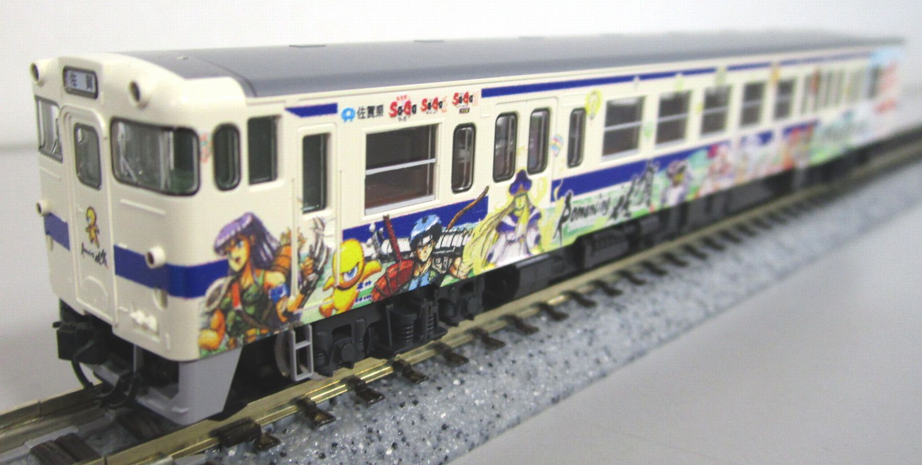 98537　キハ47-8121 M ロマ佐賀A.JPG