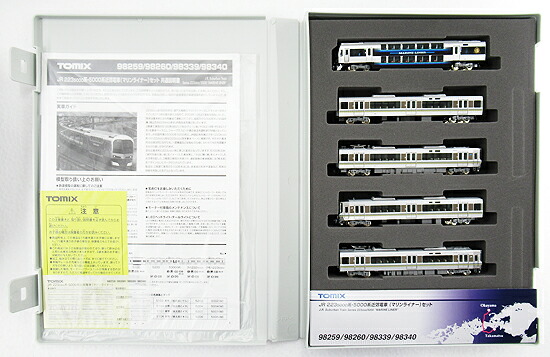 98339 233-5000・5000系 C