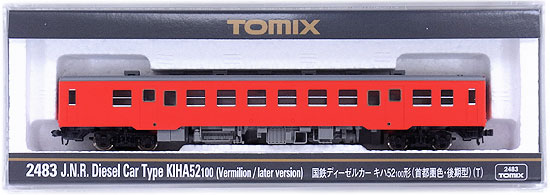 2483_to.jpg