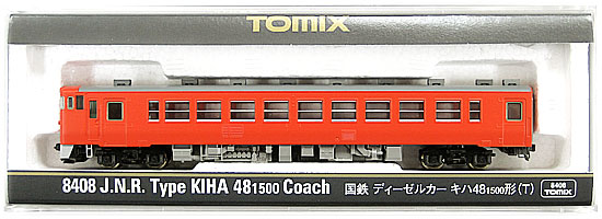 8408_to.jpg