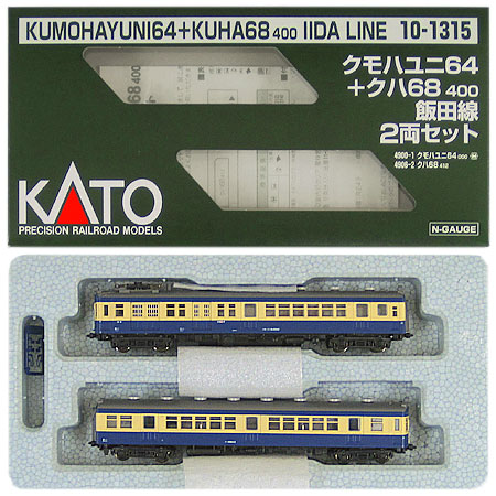 10-1315_ka.jpg