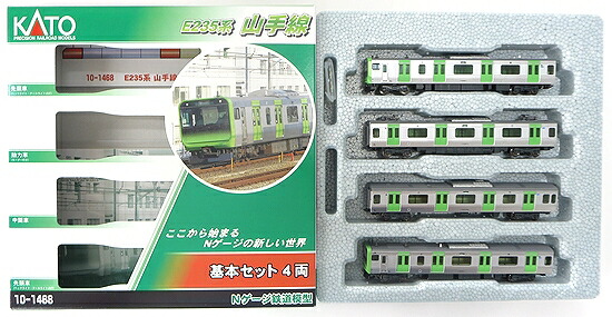 10-1468 E235系 山手線 4両基本