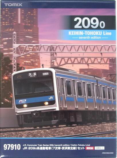 公式]鉄道模型(97910JR 209-0系 通勤電車 (7次車京浜東北線) 10両