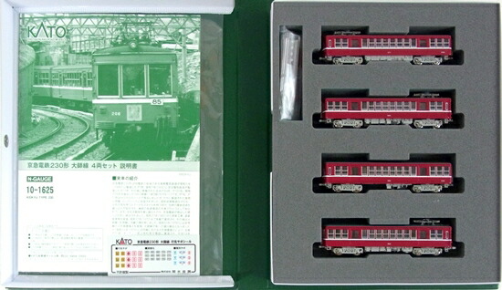 公式]鉄道模型(10-1625京急電鉄 230形 大師線 4両セット)商品