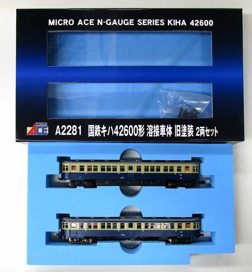 a2281_mc_2022.jpg