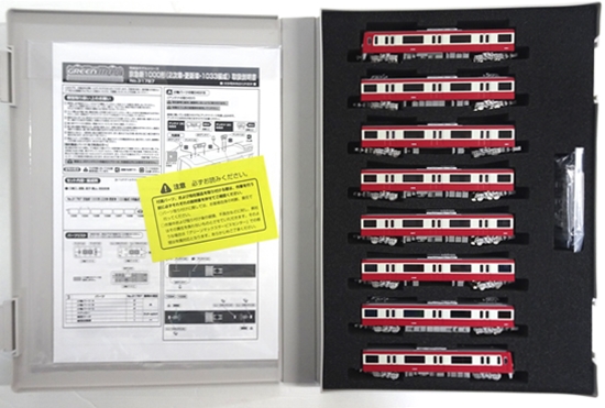 31787 京急新1000形(2次車・更新車・1033編成) 8両