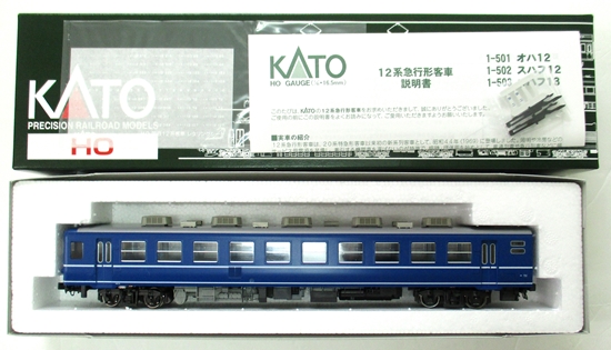 公式]鉄道模型(1-502スハフ12)商品詳細｜KATO(カトー)｜ホビーランドぽち
