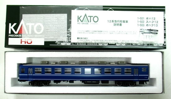 1-503 オハフ13 2024年