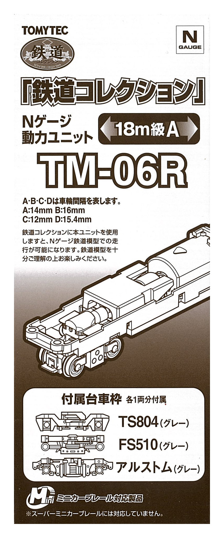 tm-06r_tt_259565
