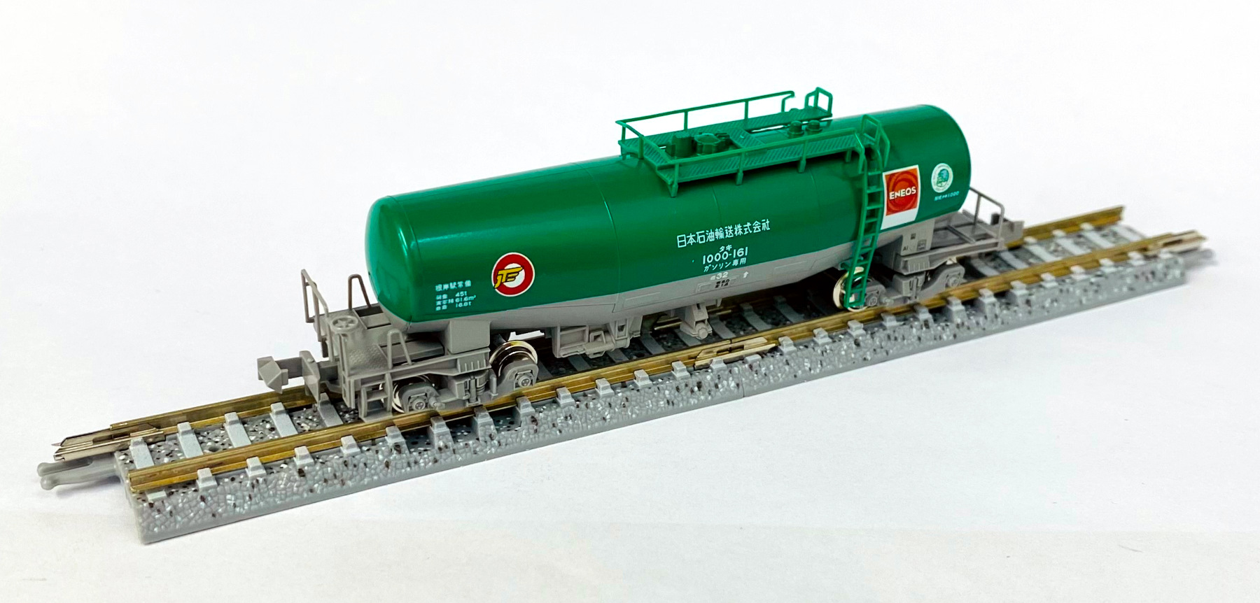 8037-6_タキ1000(ケース無し)