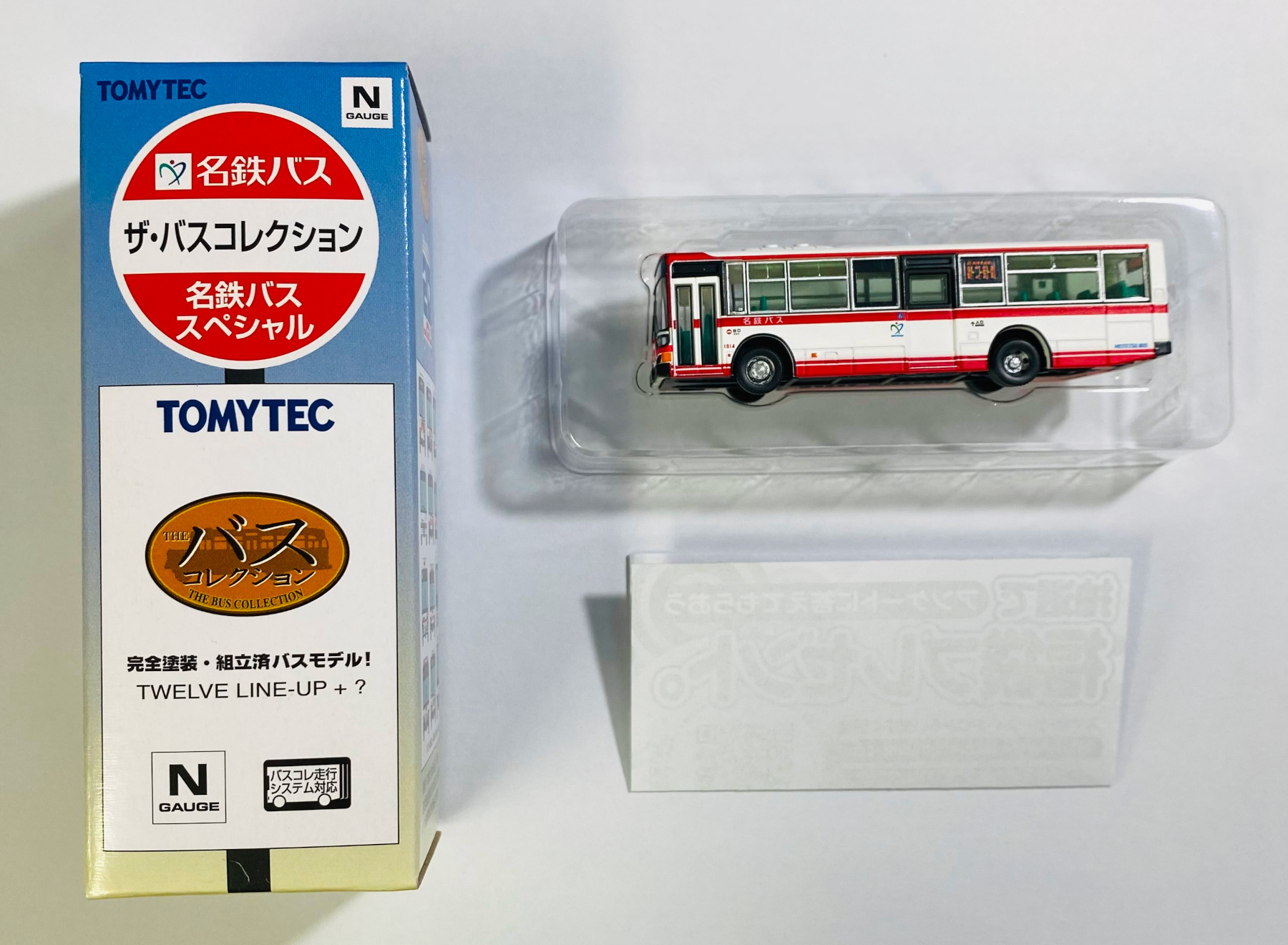 バスコレ_名鉄バスSP479