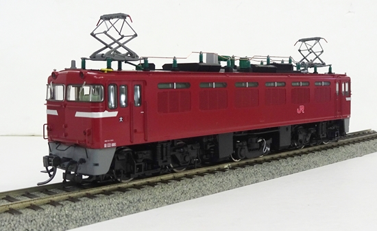ho-2516-to_a