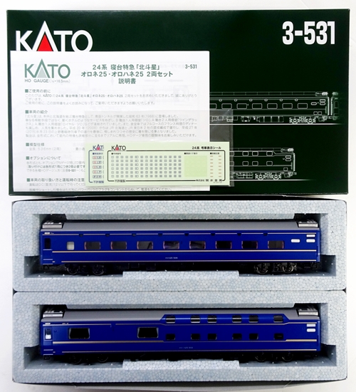 公式]鉄道模型(3-53124系寝台特急「北斗星」 オロネ25・オロハネ25 2両