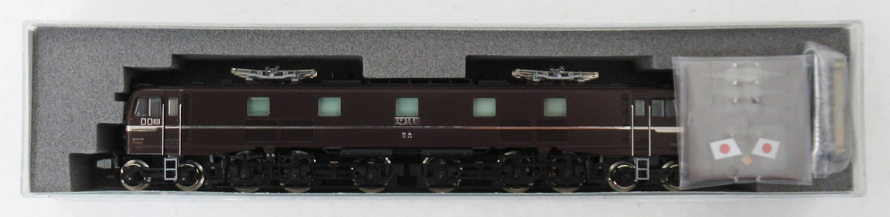 3038 EF58-61 お召機 01年