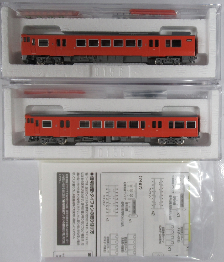 98141_to