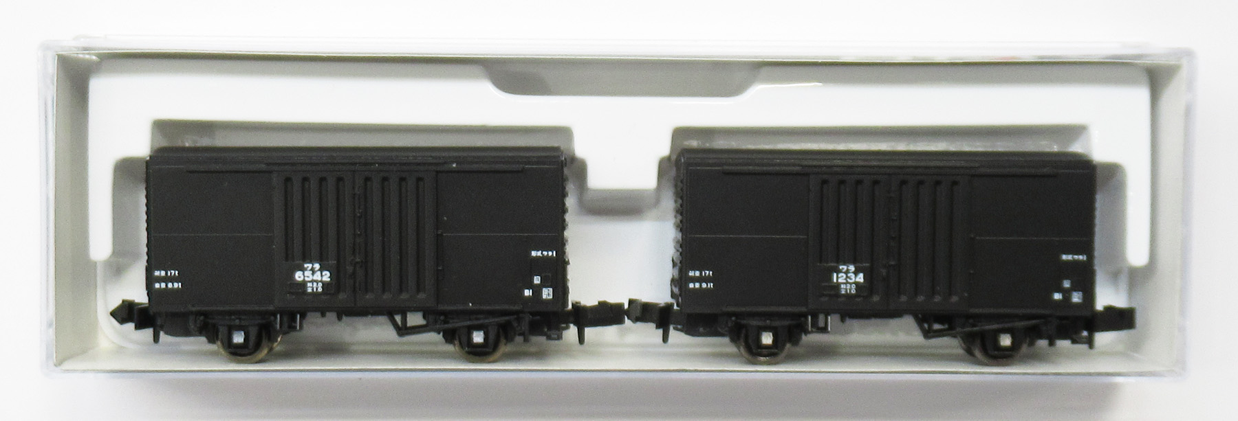 8025 ワラ1 (2両入り) 20年