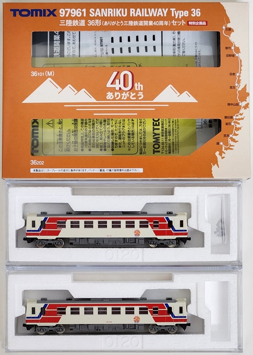 97961_to_2024
