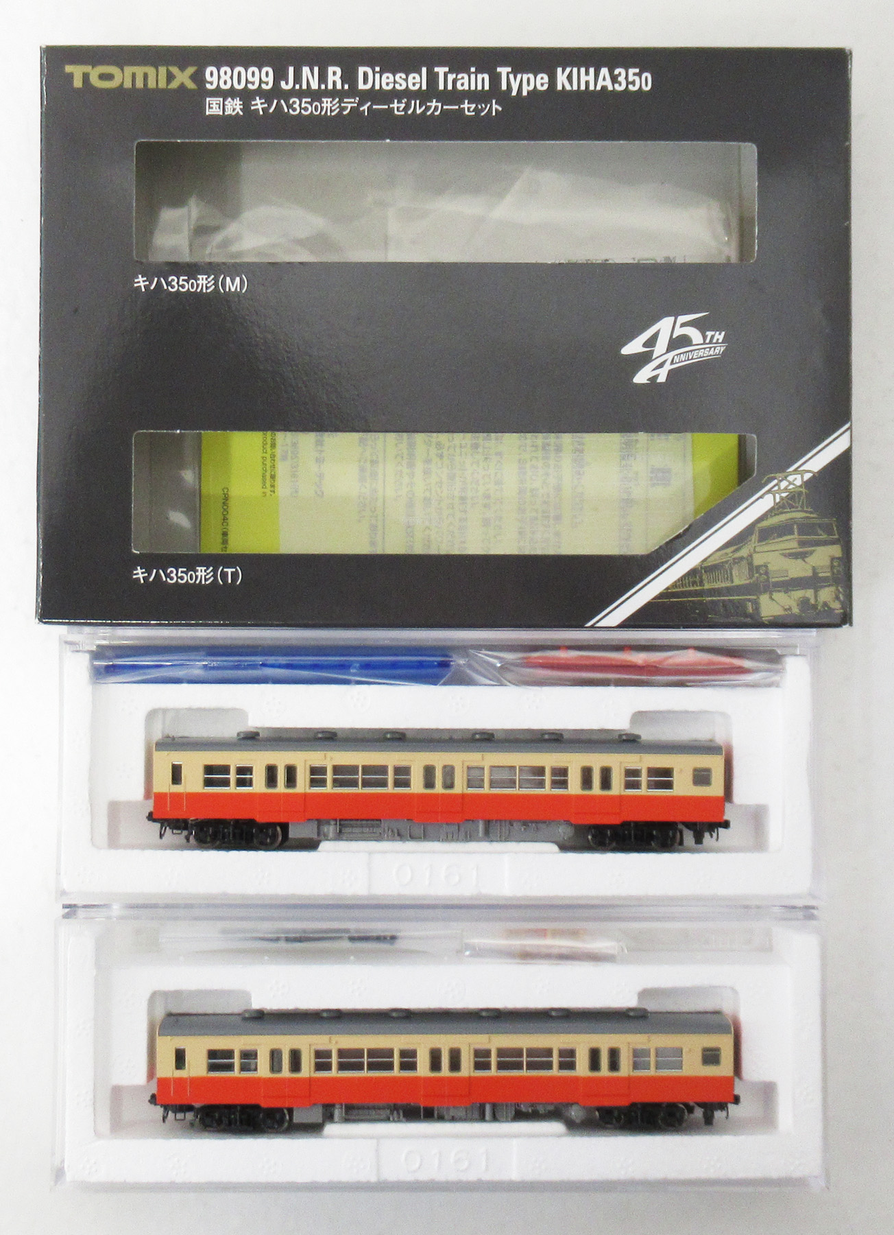 98099 キハ35-0形2両