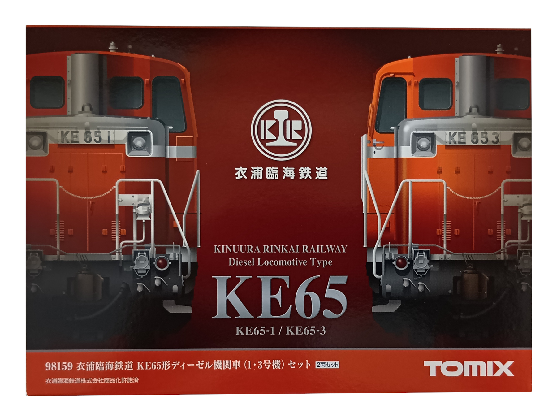 98159_衣浦臨海_KE65