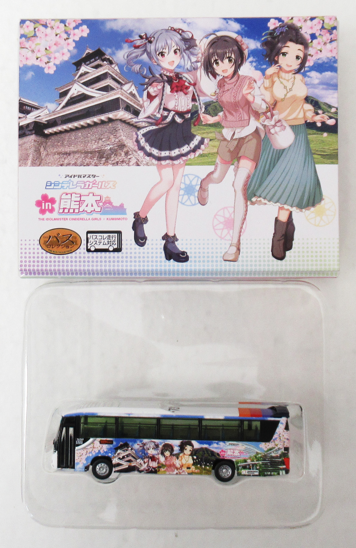 N391 九州産交バス デレマス熊本