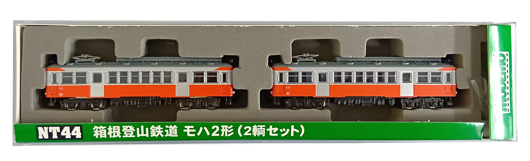 NT44_箱根モハ2形_2004年ロット