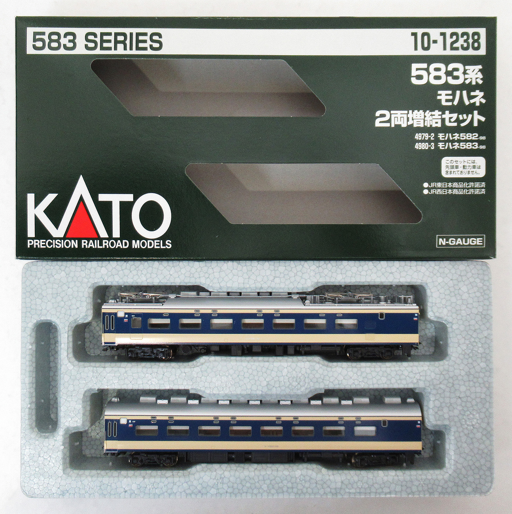 10-1238 583系 モハネ増結 14年