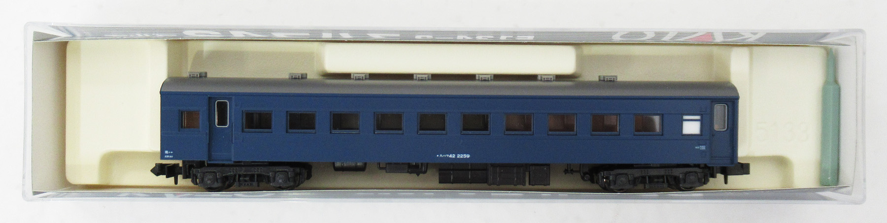 5134-2 スハフ42 ブルー 06年