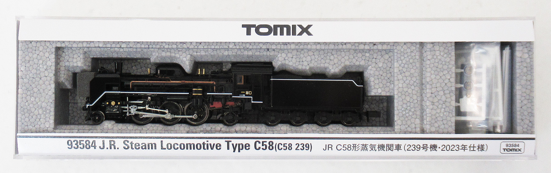 【新品未開封】ＪＲ Ｃ５８形蒸気機関車（239号機・2023年仕様） 公式]鉄道模型(93584JR C58形蒸気機関車（239号機・2023年仕様）)商品