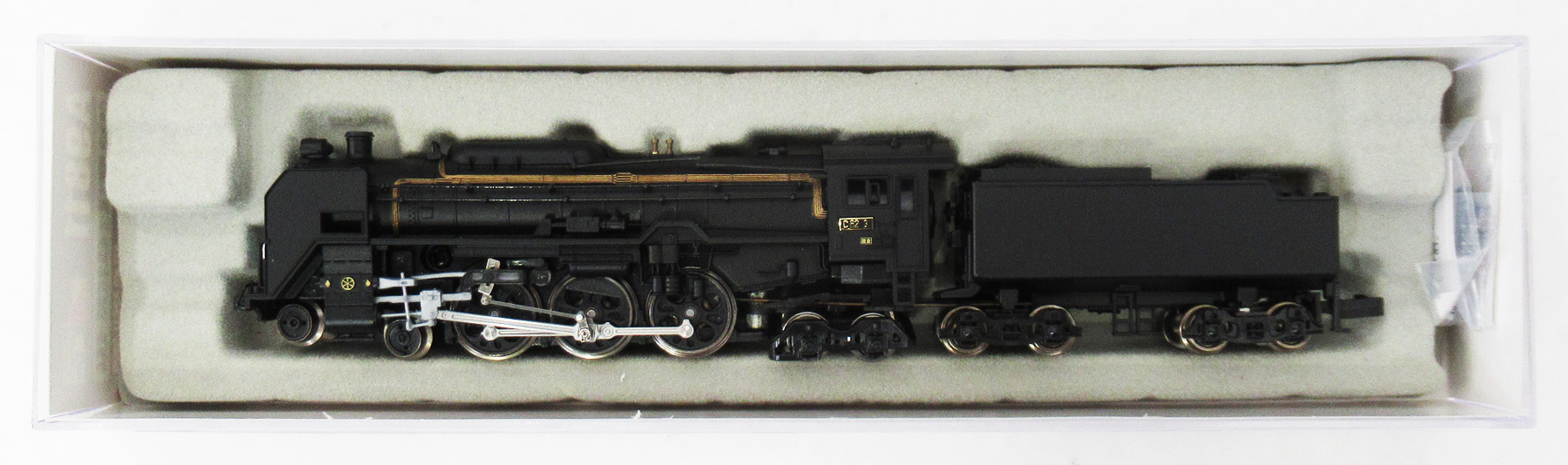 A9811 C62-3 函館小樽築港 改良