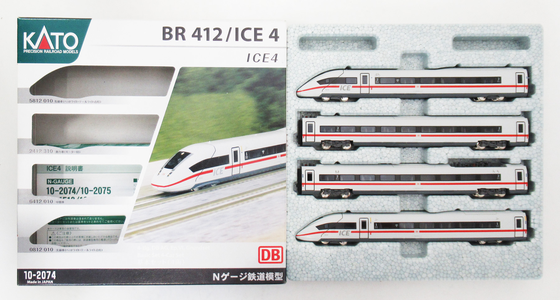 10-2074 ICE4 基本4両セット