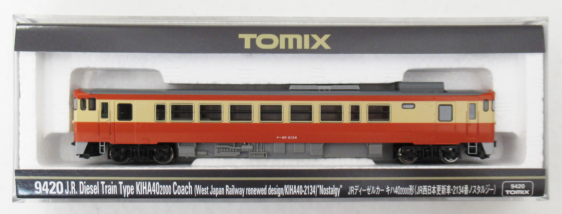 9420 キハ40-2000形2134番