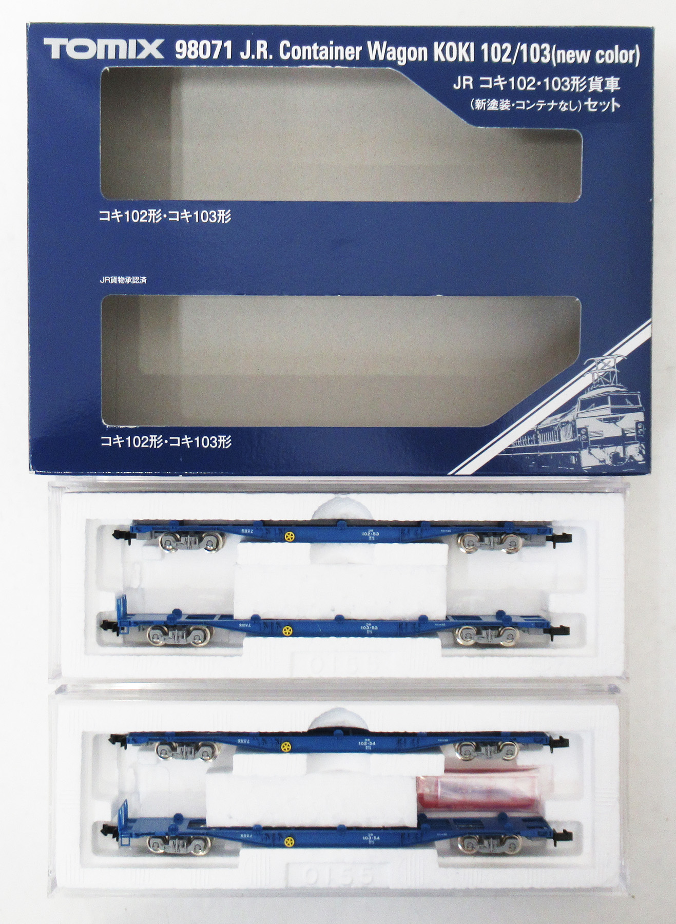 公式]鉄道模型(98071JR コキ102・103形貨車(新塗装・コンテナなし)4両