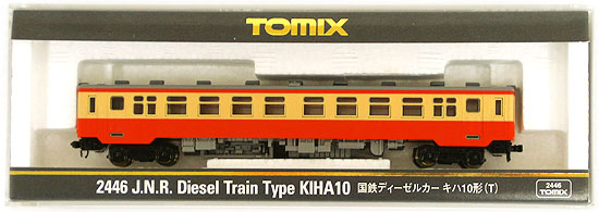 2446_to_2005.jpg