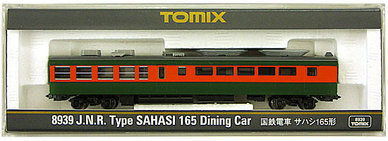 公式]鉄道模型(JR・国鉄 形式別(N)、急行形車両、165系)カテゴリ