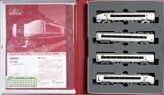 10-944_ka.jpg
