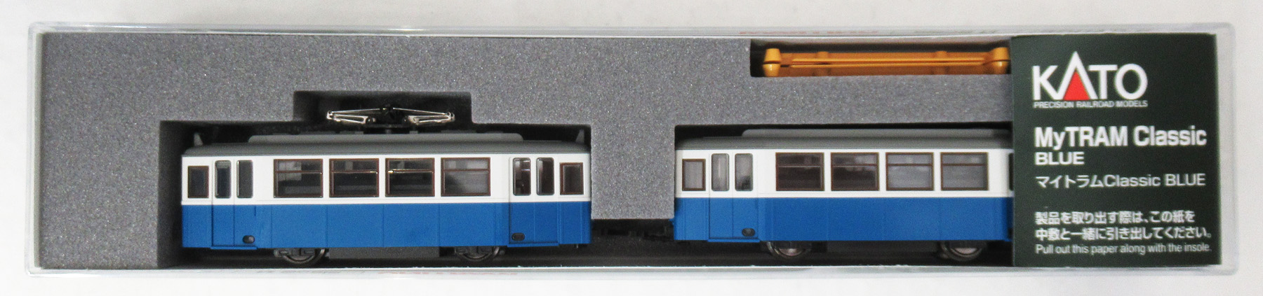 14-806-1 マイトラムC BLUE