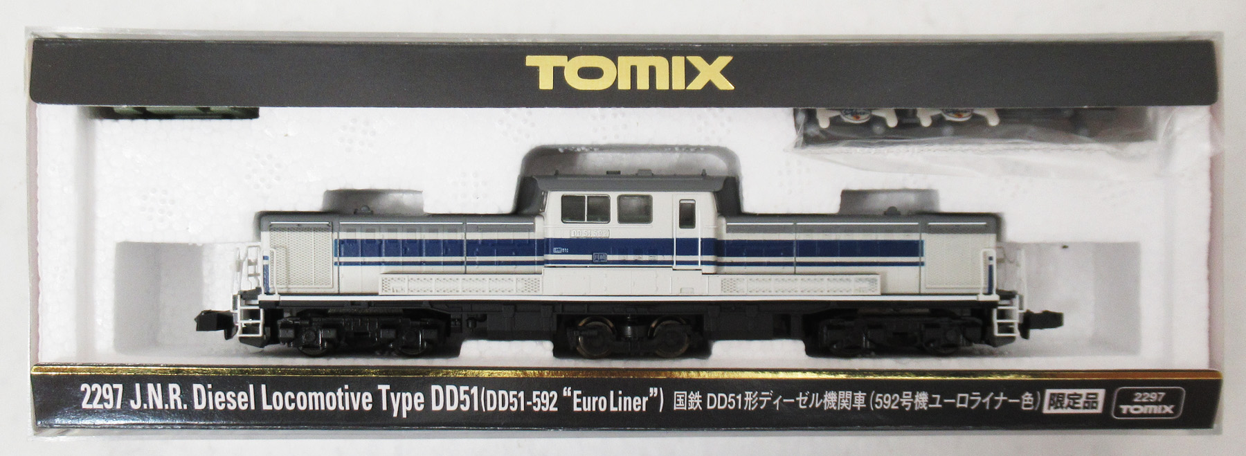 TOMIX 国鉄 DD51形ディーゼル機関車 (592号機ユーロライナー色) 公式]鉄道模型(2297国鉄 DD51形ディーゼル機関車 (592号機・ユーロ
