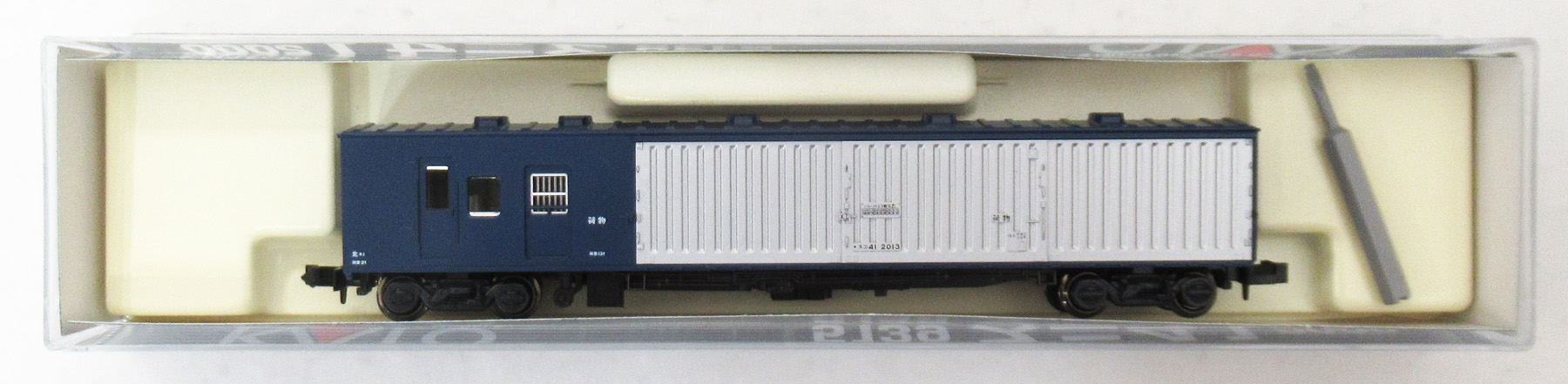 5139 スニ41 2000 13年