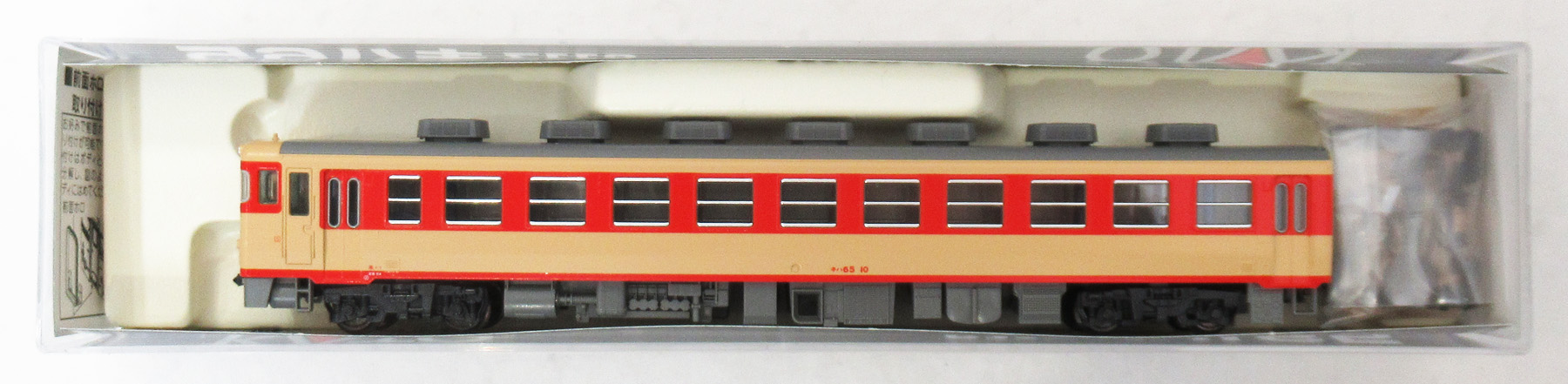 6117 キハ65 19年