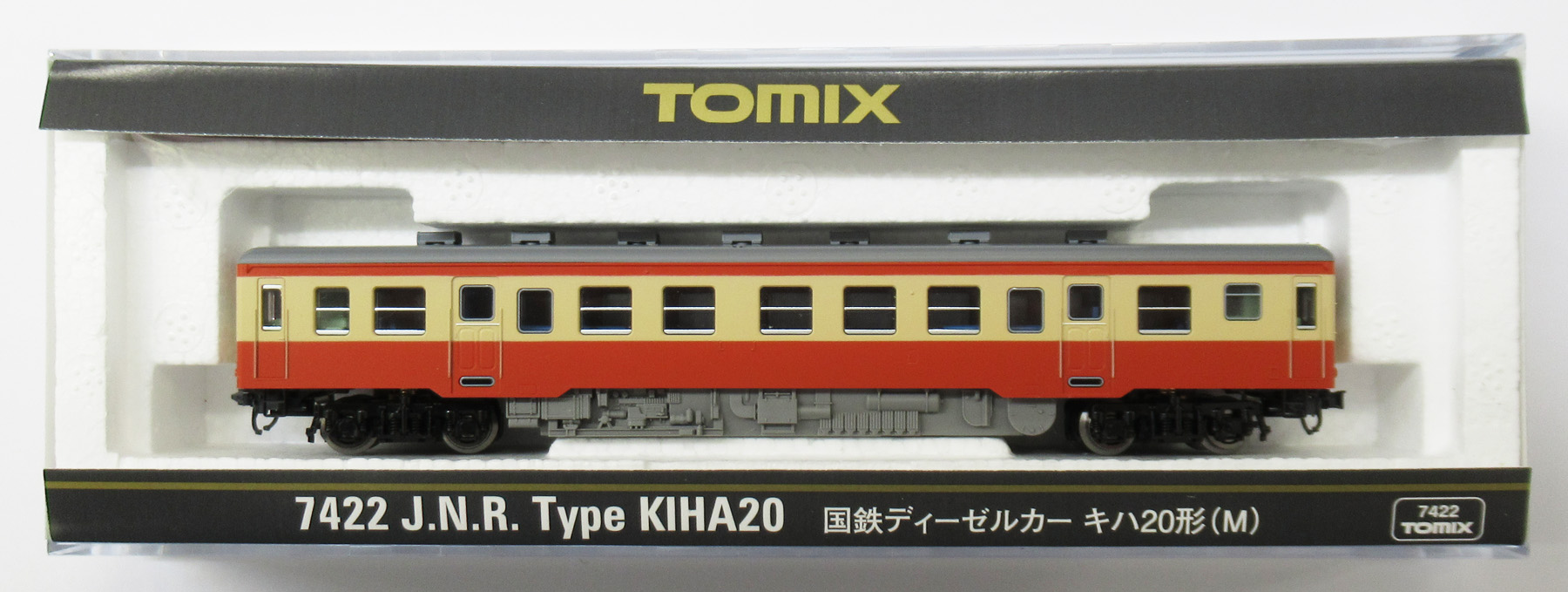 7422 キハ20形 M