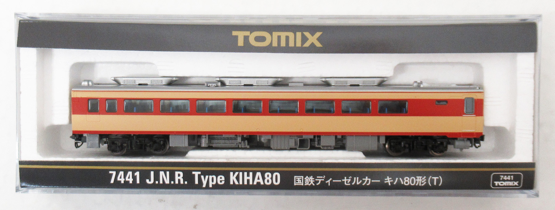 7441 キハ80形 T