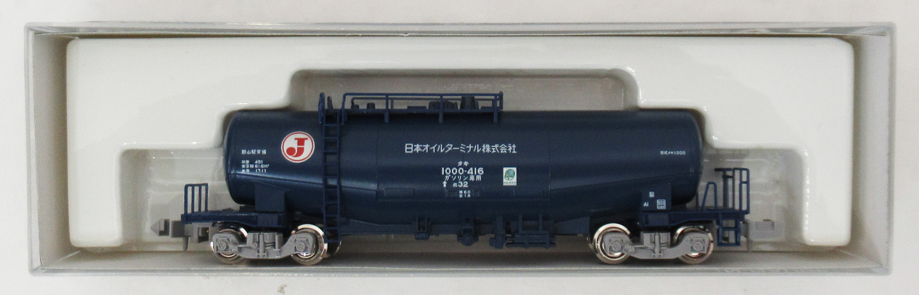 公式]鉄道模型(8037-5タキ1000 日本オイルターミナル色 (帯なし・エコ