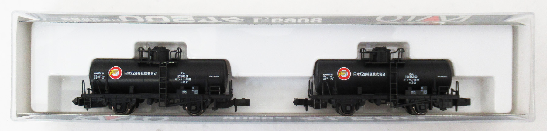 8069-1_ka.jpg8069-1 タム500 日石 15年