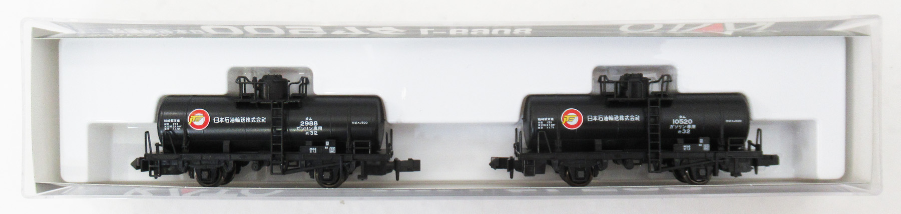 8069-1 タム500 日石 17年